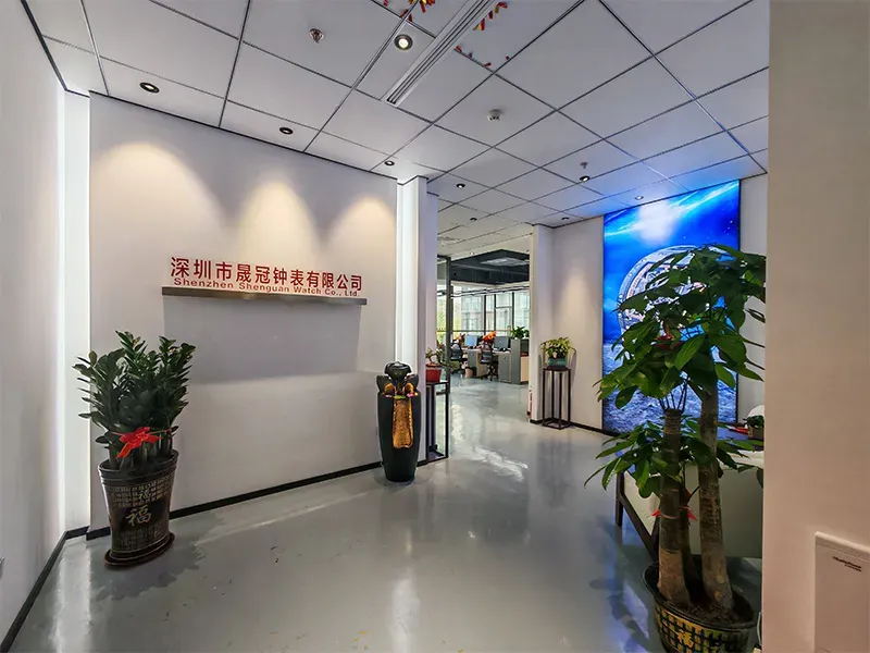 Shenguan office