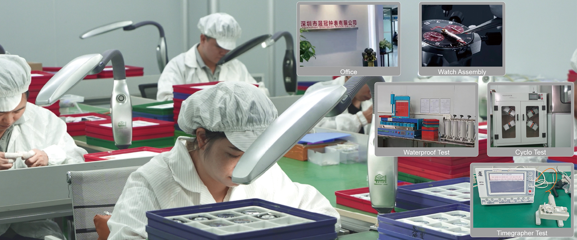 OEM & ODMWatch Manufacturing Factory
