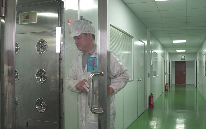 Watch factory manufacturing workshop